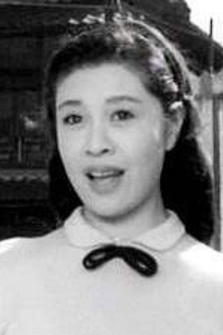 Yasuko Nakada