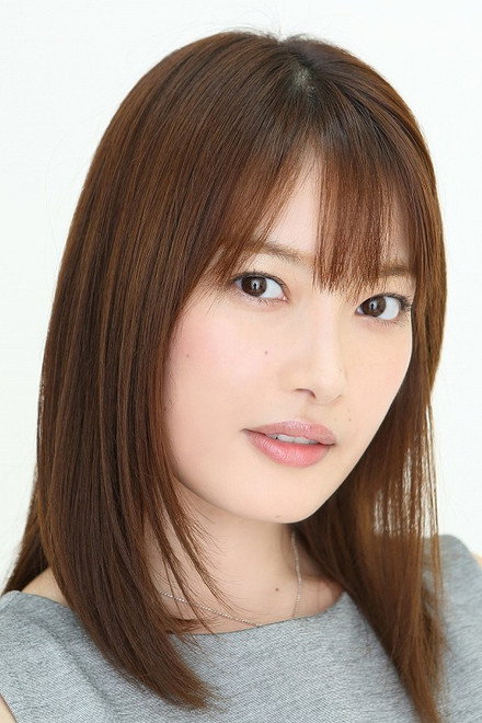 中山绘梨奈
