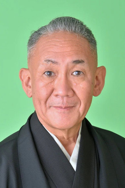 林家正藏