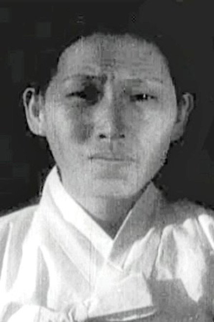 Bok-jin Kim