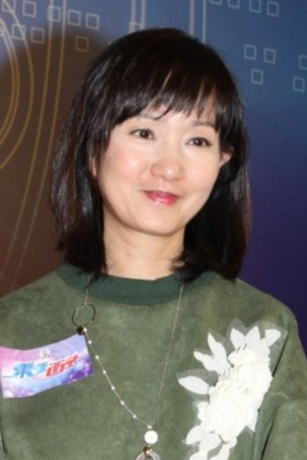 林映辉