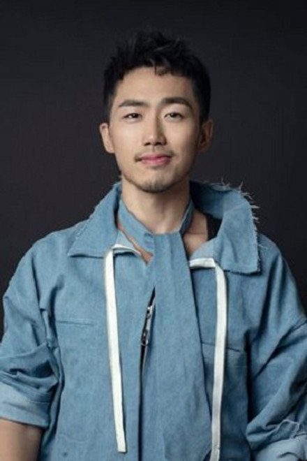 Wang Mu Lin