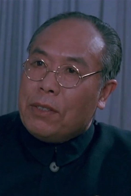 章玉善