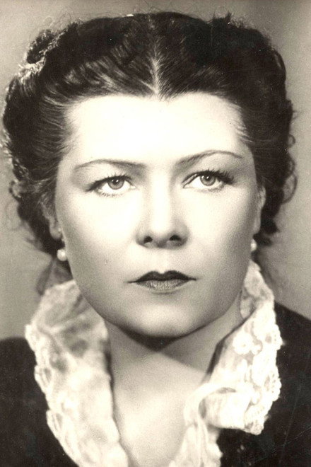 Валентина Кибардина