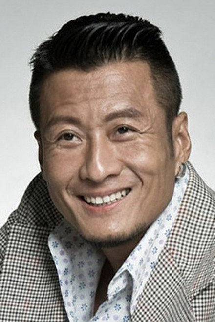 孙兴