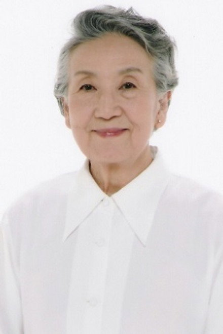 大冢道子