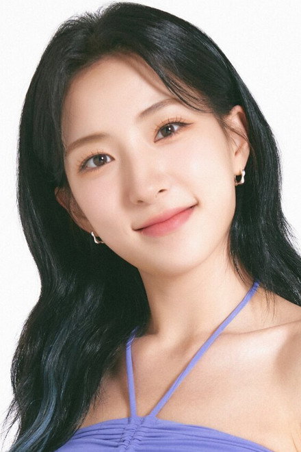 손주연