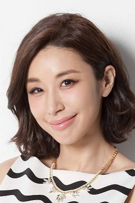 铃木纱理奈