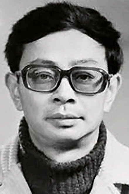 吴贻弓