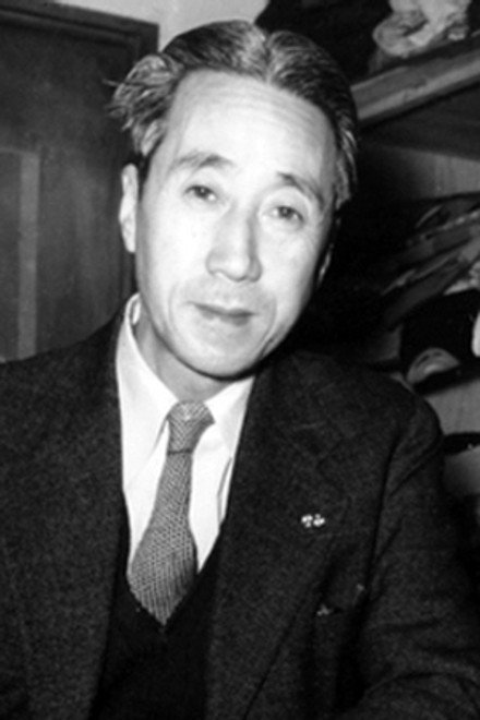 五所平之助