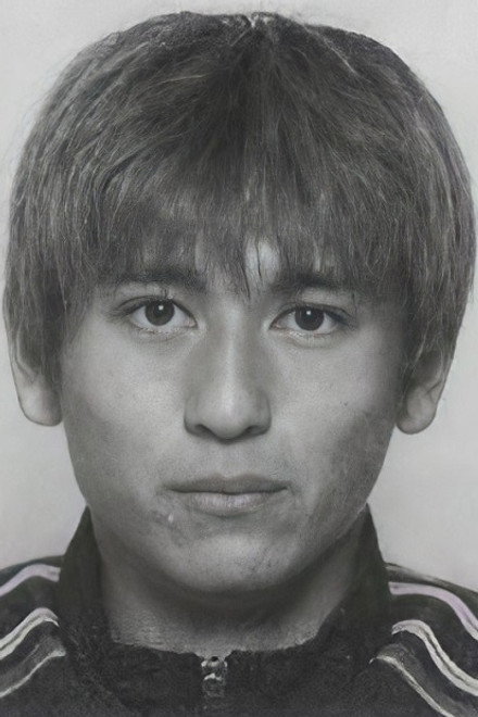 中田浩二