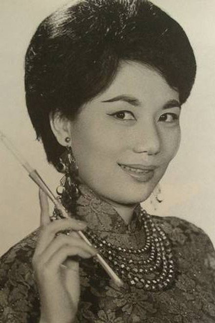 高宝树