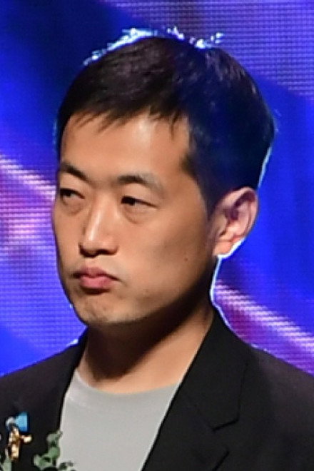 金普通