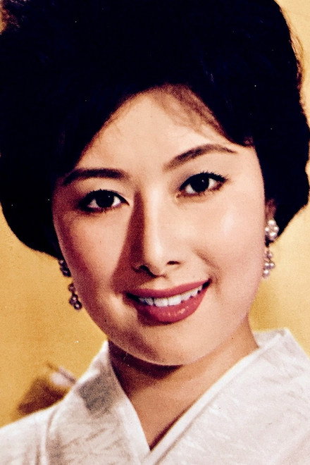 山本富士子