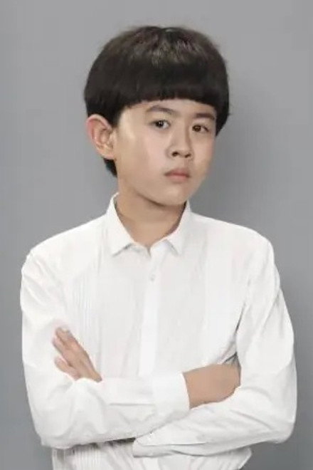 Cheng Tian Ci