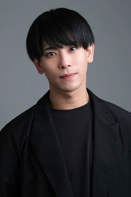 松原凛