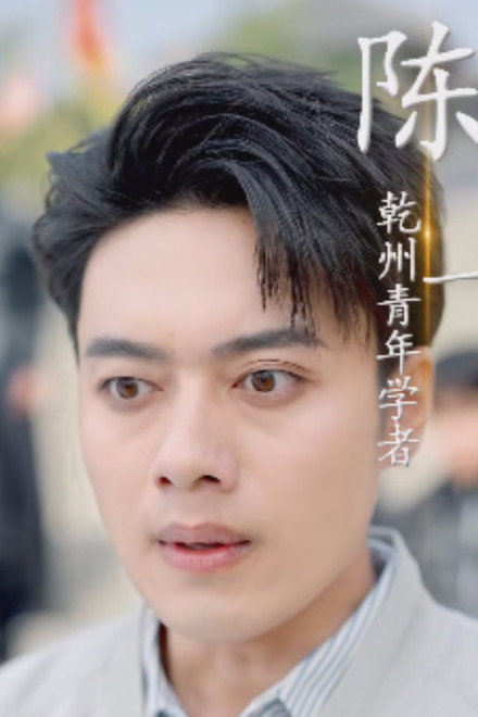 韩一波