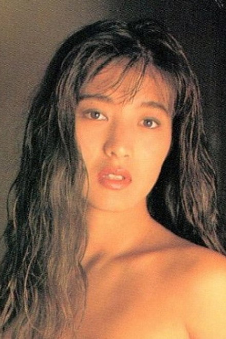 稻尾律子
