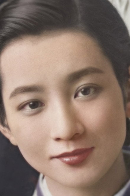 园井惠子