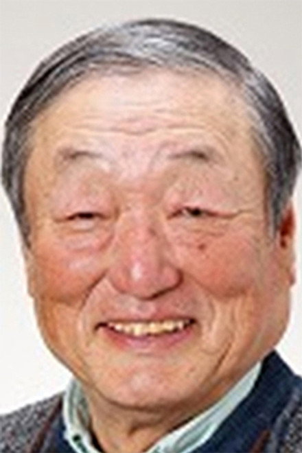 森富士夫