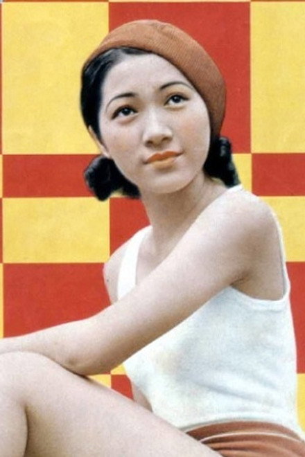 水久保澄子