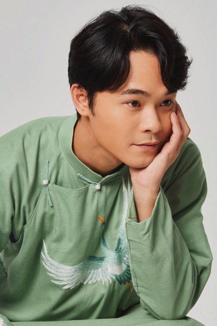 Thanh Trực