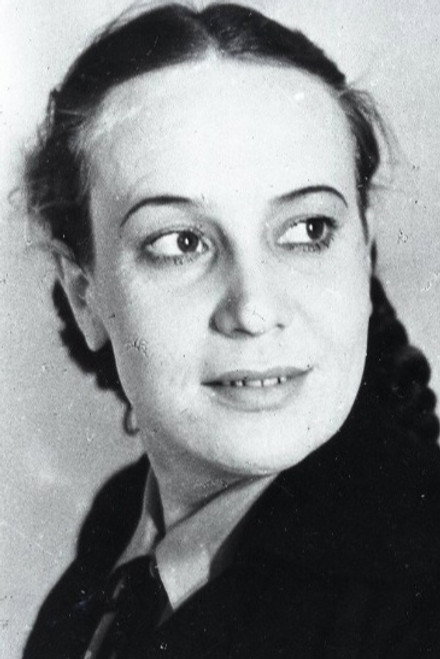 Галина Мачехина