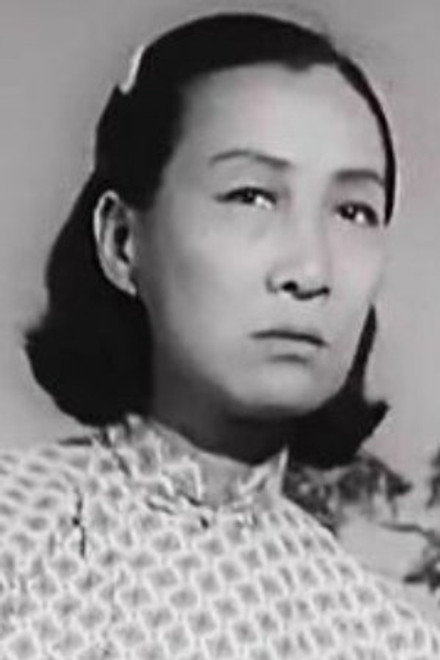 高依云