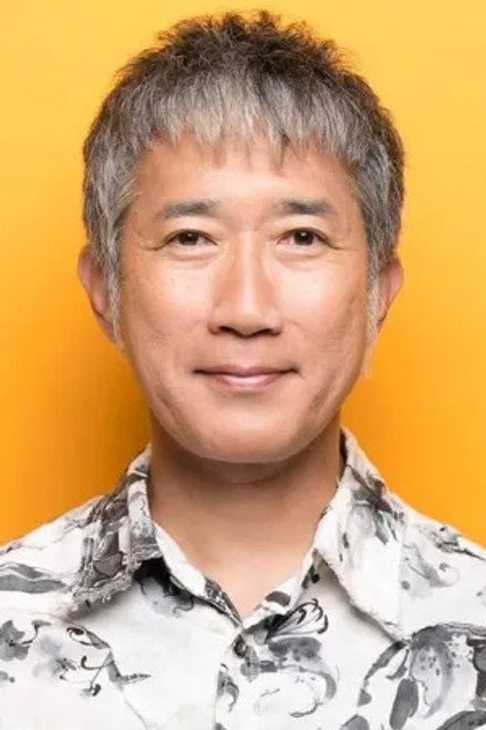 远山俊也