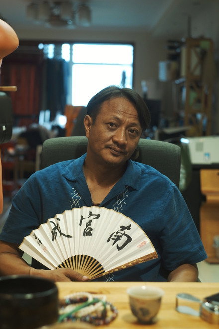 孙磊
