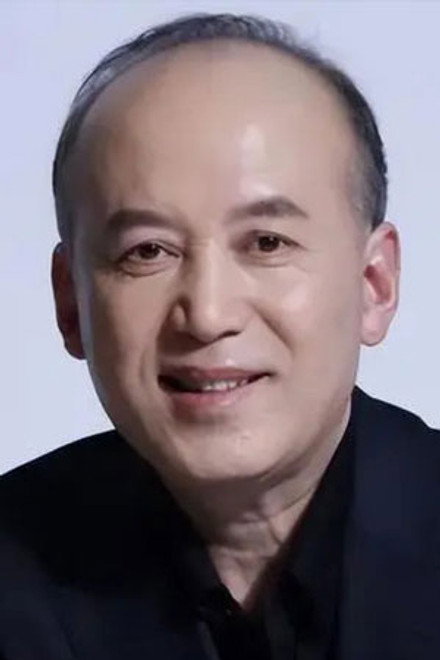 郭达