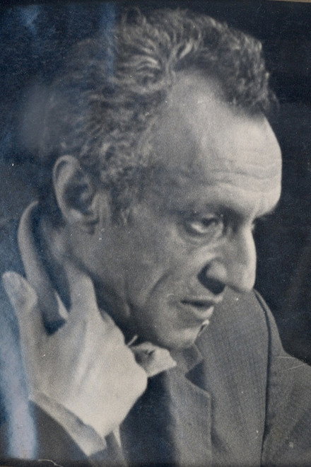 Յուրի Երզնկյան