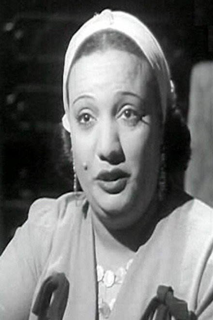Fathiya Mahmoud