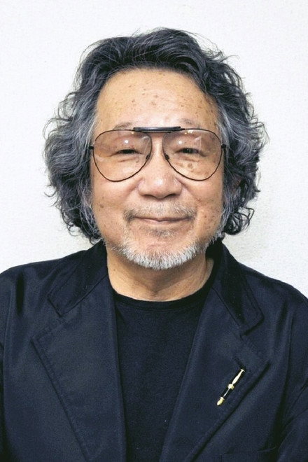 大林宣彦