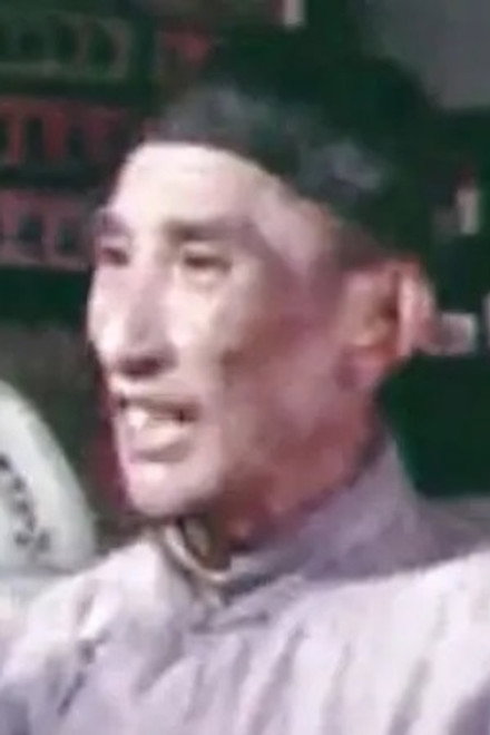 梁新