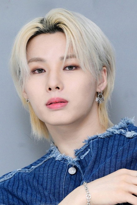 원혁