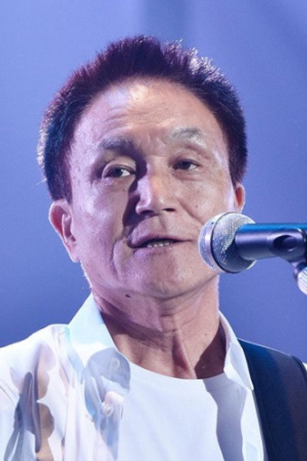 小田和正