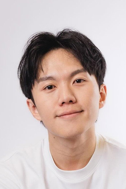 Nien Han Yun