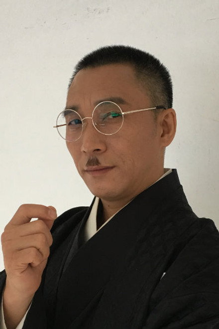 成城