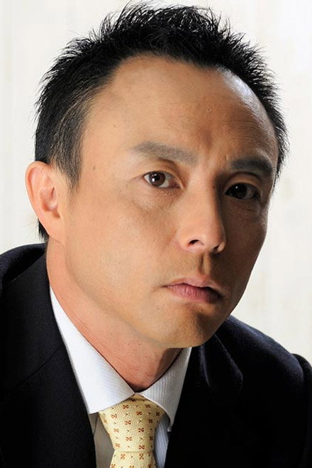 根岸大介