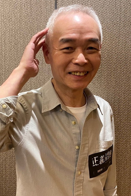 黄华和