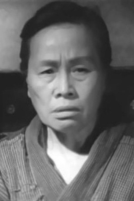 岸辉子