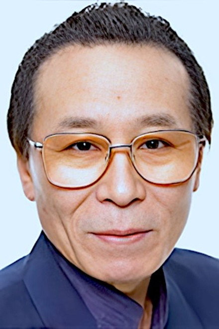 德丸完
