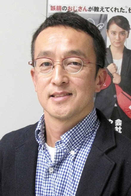 竹园元