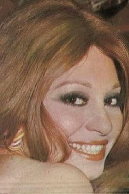 Samia Shokri