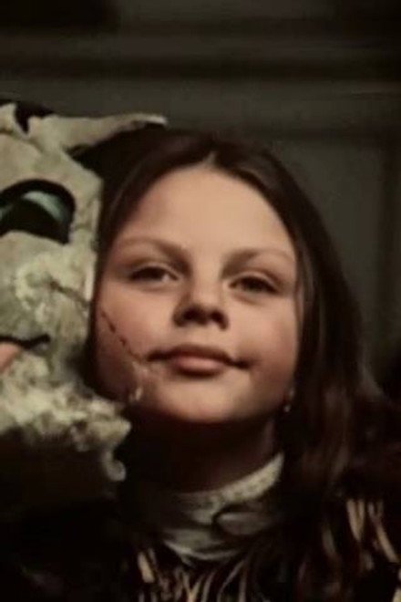 Екатерина Романова