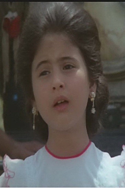 Mervat Ali