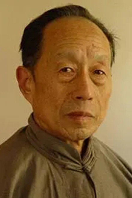 徐才根
