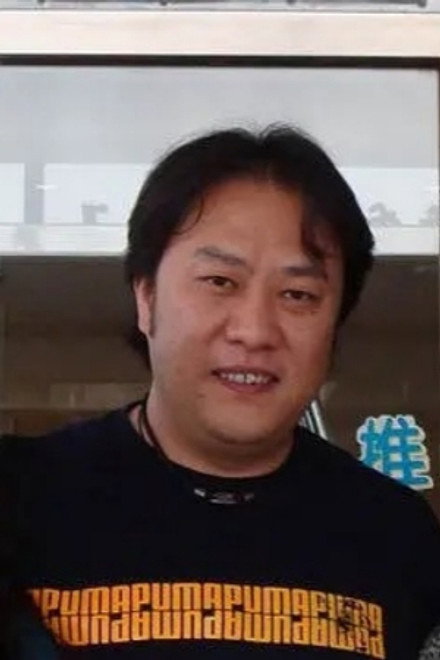 陆揆
