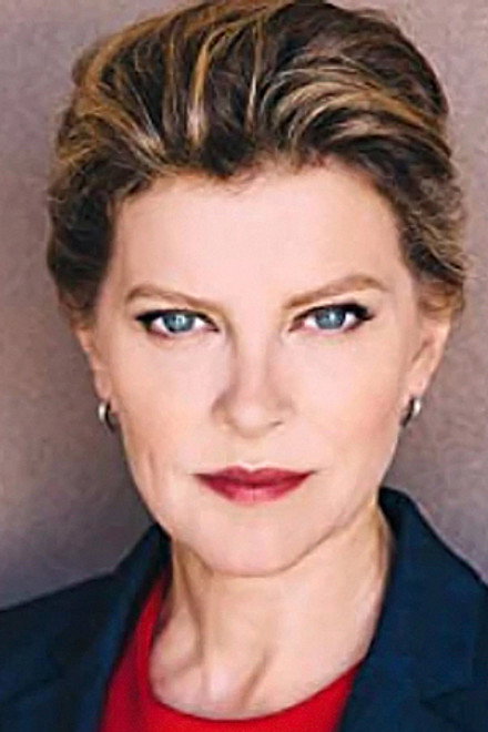 Betsy Zajko